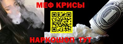 скорость Бузулук