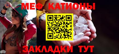 кокс Бугуруслан