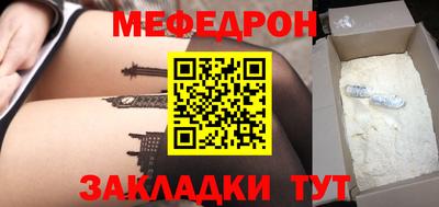 кокс Бугуруслан