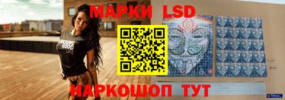 гашишное масло Будённовск