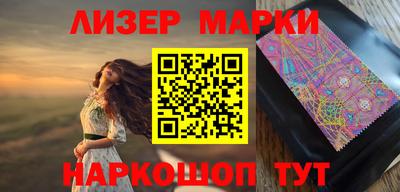 скорость Бузулук