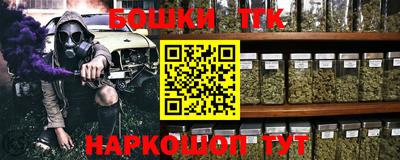 кокс Бугуруслан