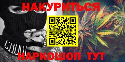 скорость Бузулук