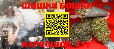 кокс Бугуруслан
