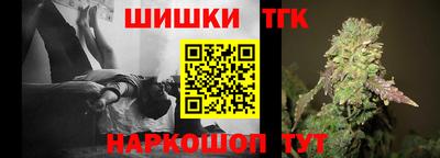 скорость Бузулук
