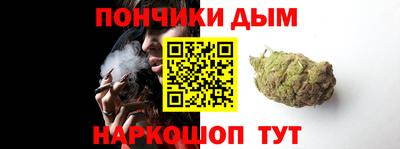 скорость Бузулук