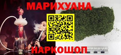скорость Бузулук