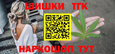 скорость Бузулук