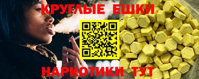 скорость Бузулук