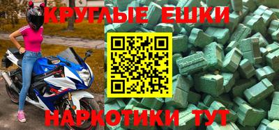 кокс Бугуруслан