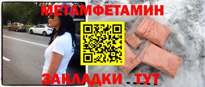 гашишное масло Будённовск