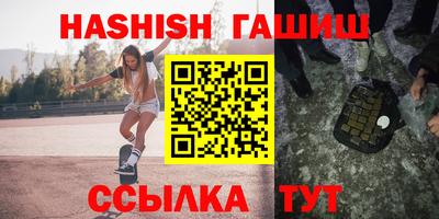 скорость Бузулук