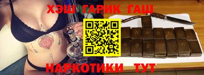 кокс Бугуруслан