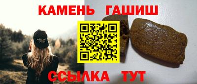 скорость Бузулук