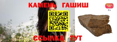 скорость Бузулук