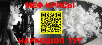скорость Бузулук