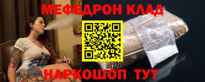 кокс Бугуруслан